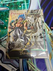 プロモ ドラゴンボールフュージョンワールドE-115⭐︎エナジーマーカー