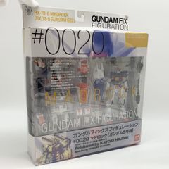 未開封】モビルフォーチュン ガンダム占い／GPシリーズ 全種セット