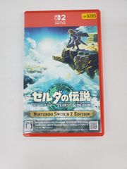 Rodiocraft/ロデオクラフト 999.9 フォーナインマイスター ブロンズ