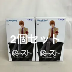 2026年最新】ぬーどるストッパーフィギュア 夜神月の人気アイテム