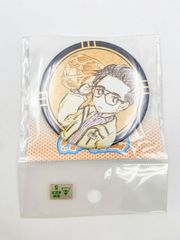 ♪) 大神晃牙 ｢あんさんぶるｽﾀｰｽﾞ!! ｲﾍﾞｺﾚ缶ﾊﾞｯｼﾞ[2020 AUTUMN] -Idol