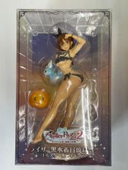 未開封】B賞 シンデレラ フィギュア 一番くじ 勝利の女神：NIKKE