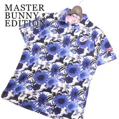 MASTER BUNNY EDITION マスターバニー パーリーゲイツ ゴルフ 半袖 花柄 ひまわり総柄 ポロシャツ 日本製 Sz.4 メンズのサムネイル