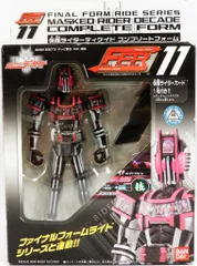 2026年最新】仮面ライダーディケイド ffr 仮面ライダーディケイドの