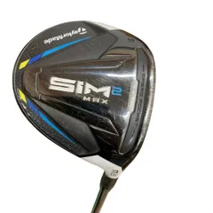 【中古】 テーラーメイド SIM2 MAX 3W フェアウェイウッド FW TENSEI BLUE TM50(SIM2 FW) (フレックスS) メンズ 男性用 右利き 右用 Cランク ゴルフクラブのサムネイル