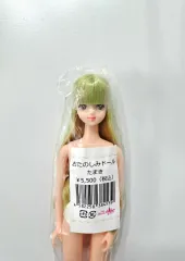 2026年最新】リカちゃんキャッスル たまきの人気アイテム - メルカリ
