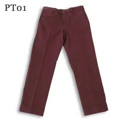 PT01 ピーティーゼロウーノ 通年 SLIM FIT★ スリム ストレッチ チノ パンツ スラックス Sz.44 メンズのサムネイル
