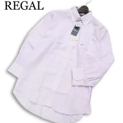 【新品 未使用】 REGAL リーガル 山喜 通年★ 長袖 ストライプ ドビー ボタンダウン ドレス ワイシャツ Sz.L-80 メンズのサムネイル