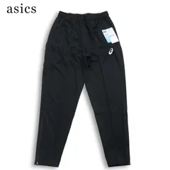【新品 未使用】 asics アシックス 通年★ スリム 裾ジップ トレーニングパンツ(スレンダー) ジャージ Sz.L メンズ 黒のサムネイル