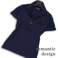 semantic design セマンティック デザイン 春夏★ 半袖 スリム ストレッチ 千鳥格子 切替 BD ポロシャツ Sz.S メンズ 青のサムネイル