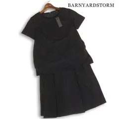【新品 未使用】 BARNYARDSTORM バンヤードストーム 春夏 レイヤード風♪ 半袖 ドッキング ワンピース Sz.1 レディース 黒のサムネイル