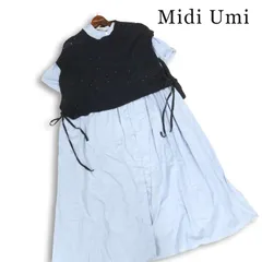 MidiUmi ミディウミ 春夏 レイヤード♪ 半袖 リネン ロング シャツ ワンピース & ニット ベスト セット Sz.F レディースのサムネイル