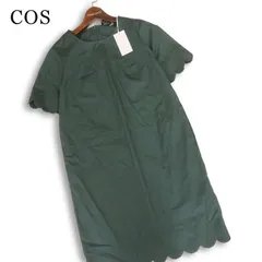 【新品 未使用】 COS コス 春夏 スカラップ♪ 半袖 コットン ワンピース Sz.34　レディース 緑のサムネイル