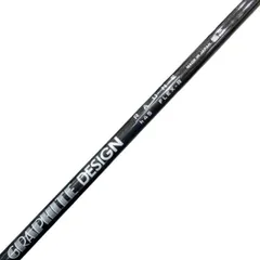 【中古】 RAUNE HYBRID h45ユーティリティ用 シャフト RAUNE HYBRID h45 (フレックスR)Bランク ゴルフクラブのサムネイル