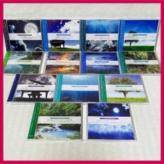 ダイソーCD デジタルサウンド・リラクゼーション 未開封10枚セット