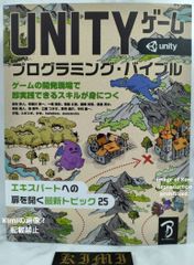DRAGON BALL 37 Comic Book 初版 第1刷 1994 鳥山 明 Dragon Ball Vol
