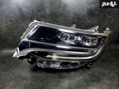 即発送】トヨタ純正 トヨタ 純正 NHP10 アクア 前期 フロント 