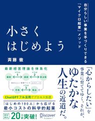 中古）NHK落語名人選(31) 五代目 古今亭志ん生 厩火事・強情灸・抜け雀