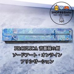 SPECIALREDVer.（777枚限定・非売品）ギャラクティカ・オブリビオン