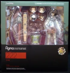 マックスファクトリー figma222 赤城のサムネイル