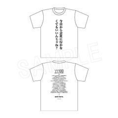 IVE SHOW WHAT I AM IN JAPAN Tシャツ Lサイズ - メルカリ