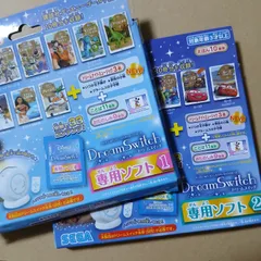 【セガトイズ】ドリームスイッチ専用ソフト　ディズニー専用ソフト1&2セット　ディズニーゴールド絵本　SDカード（09）のサムネイル