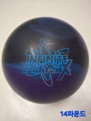 インフィニットフィジックス 14ポンド INFINITE PHYSIX 中古箱有