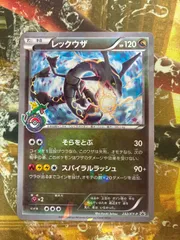 2026年最新】232/xy-pの人気アイテム - メルカリ