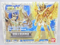 新品・未使用品】聖闘士聖矢フェニックス一輝神聖衣（ゴッドクロス）箱 