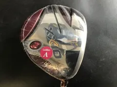 【中古】 ダンロップ XXIO(2022) 5W(ボルドー) レディース フェアウェイウッド FW XXIO MP1200L(FW) ボルドー (フレックスA) レディース 女性用 右利き 右用 Aランク ゴルフクラブのサムネイル
