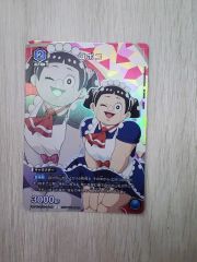 ユニオンアリーナ 僕とロボコ「ロボコ」《パラレル》SR（スーパーレア