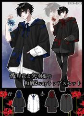 VSPO! LOOK Vol.2 KISARAGI REN SHIRT 如月れん - メルカリ