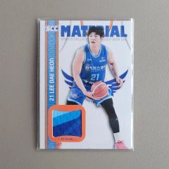 石井優希 13年の軌跡 ジャージカード - メルカリ