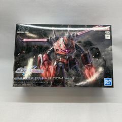 中古】開封) ゴブリンスレイヤー 1/7 女神官[79] - メルカリ