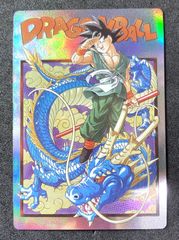 新品未開封】イタジャガ ドラゴンボール バイバイ悟空 3-31 SEC 未開封