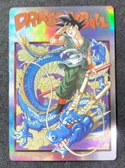 3-31 孫悟空 SEC イタジャガ ドラゴンボール vol.3 バイバイ悟空のサムネイル