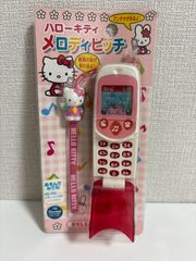 平成レトロ Hello Kitty IDO 京セラ キティ D202K ガラケー - メルカリ