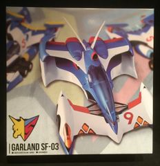 mtg Foil 飛翔艦ウェザーライト 日本語 jp - メルカリ