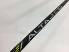 返品OK 【中古ゴルフクラブ】ピン シャフト単品 (ピン スリーブ付) ALTA J CB BLACK Uのサムネイル