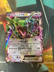 2026年最新】ポケカ レックウザ 123/xy-pの人気アイテム - メルカリ