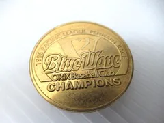 オリックスブルーウェーブ リーグ優勝 1996.9.23刻印 記念メダル 径3cm 重さ14g 本体のみ 中古■のサムネイル