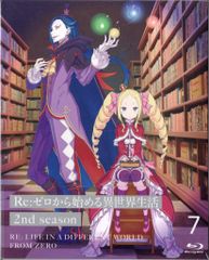 バンダイ も～っと!おジャ魔女どれみ TVでマジカルクッキング - メルカリ