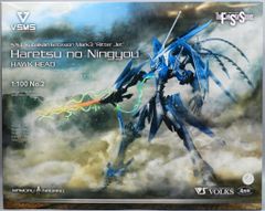 送料込み】VOLKS 1/100 IMS VS-IMS-02 黒騎士 - メルカリ