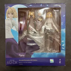 2026年最新】figma アルクェイドの人気アイテム - メルカリ