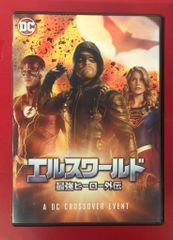 武豊 ビデオ ターフのヒーロー VHS 8本 - メルカリ
