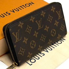 ルイヴィトン LOUIS VUITTON エピ ポルトトレゾール エテュイ パピエ