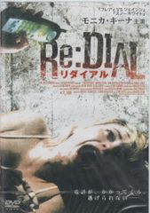 中古】BLUE ROMANCE-優しい花達の狂奏- / LAREINE（帯あり） - メルカリ