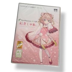 Synthesizer V AI 夏色花梨 パッケージ版 新品未開封 - メルカリ