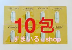 資生堂　フューチャーソリューションLX レジェンダリーEN セラム　サンプルのサムネイル