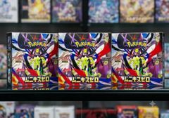 ポケモンカードゲーム ムニキスゼロ 5BOXセット 未開封シュリンク付
